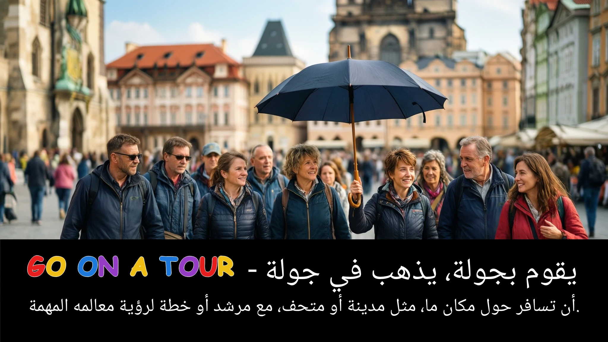 Arabic Illustration for go on a tour